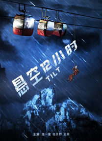 丝袜亚洲精品中文字幕一区首页